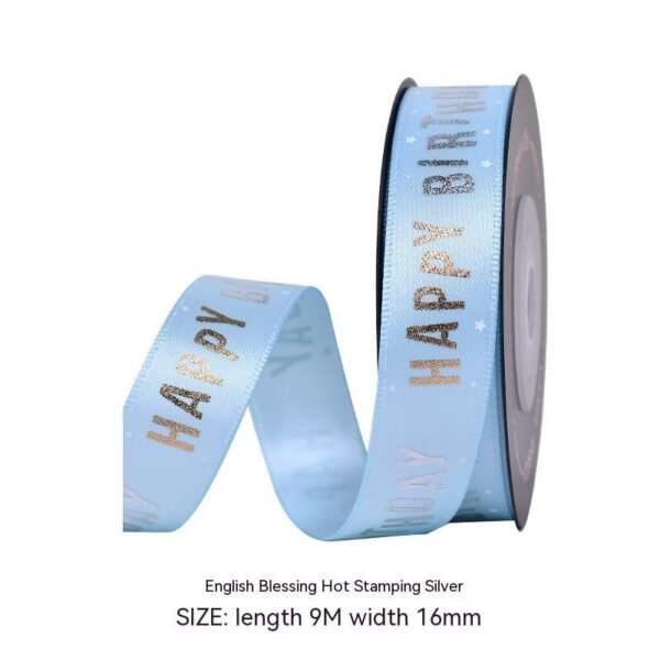 Birthday Ribbon Roll 9 M Birthday Greetings - Image 4